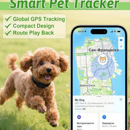 Traceur GPS Intelligent pour Chien et Chat – Localisation en Temps Réel, Léger et Étanche
